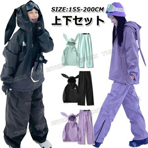 XL[EFA fB[X ㉺Zbg Xm[{[hEFA Y ㉺Zbg WPbg pc Xm[{[hEFA fB[X 킢 pc Y{ WPbg Zbg 傫TCY 155
