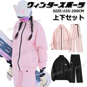 y1000~N[|zXL[EFA fB[X ㉺Zbg 傫TCY fB[X Xm[{[hEFA WPbg pc Xm[{[hEFA 킢 pc Y{ WPbg Zbg 