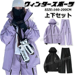 y1000~N[|zXL[EFA fB[X ㉺Zbg 傫TCY fB[X Xm[{[hEFA WPbg pc Xm[{[hEFA 킢 pc Y{ WPbg Zbg 