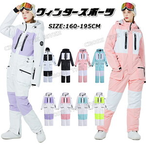 XL[EFA fB[X 킢 sN Xm[{[h EFA Ȃ 傫TCY 195 Xm[{[hEFA Y fB[X XL[EFA   I[C XL[EFA