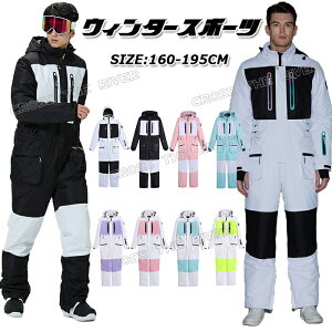 y1000~N[|zXm[{[h EFA Ȃ Y 傫TCY 195 Xm[{[hEFA Y fB[XXL[EFA fB[X   I[C XL[EFA W