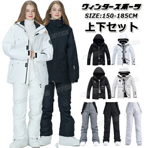 XL[EFA fB[X ㉺Zbg 킢 XL[EFA fB[X pc Y{ WPbg Xm[{[hEFA fB[X WPbg pc Y{ XL[EFA fB[X s