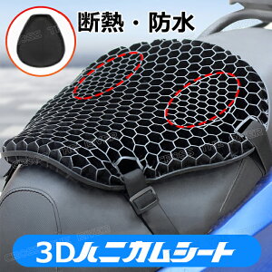 oCN V[g p bV oCNV[g NbV oCN V[g Jo[ ėp V[g ₵V[g h \tg Ռz fMV[g fM ΍ h ЂV[g ⊴ }bg o