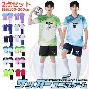 TbJ[ jtH[ I[_[ WjA ㉺Zbg LbY Zbg l wԍ TbJ[ jz[ l `[ c 100-200cm 12X^C TbJ[ V[Y IWi I茠 