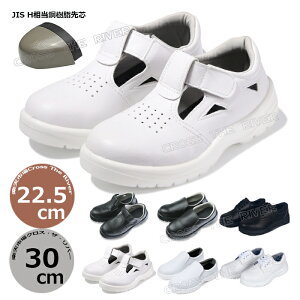 Xb| SC Xj[J[  T_ SC fB[X RȂ h SC  [Jbg SC fB[X 23.5cm 傫TCY SC fB[X Ȃ y ϔM h 