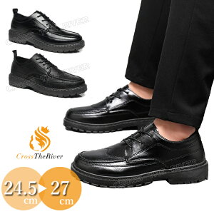 [t@[ Y w 24.5-27cm [t@[ Y jq wC [t@[ w Y JWA C  ubN ʊw w Ǝ nƎ Z w jqw jp q[ 