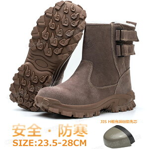 Xm[V[Y Xm[u[c O Y  傫TCY JWA ~C Y kC  h EC^[V[Y EC^[u[c Y 28 27 26 25 24 23 Xm[u[c fB