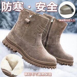 Xm[u[c Y Ȃ ~C Y kC  u[c Xm[V[Y SC h u[ch SC nCJbg N EC^[V[Y EC^[u[c Y ~ C 24 25 26