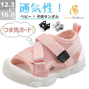 xr[T_ ܐK[h C LbY T_ j̎q ̎q xr[V[Y bV ʋC ʋC  X|[cT_ ₷ t@[XgV[Y ~ ct ʊw ʉ y