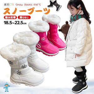 ȂC Xm[u[c LbY ̎q h h  Xm[u[c O WjA ~C fB[X kC Xm[u[c  LbY V C j̎q w w q [gu