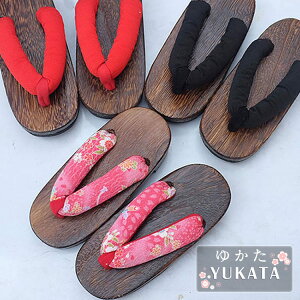 ʃT_ 䂩 ߉ ɂȂ ̎q j̎q qp ėp ؐ čՂ ԉΑ Ղ  Ԍ aACe l 16.5cm 17cm 18cm 19cm 20cm 21cm 22cm 23cm