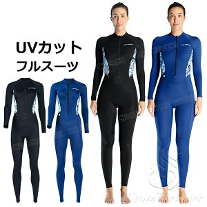 フルスーツ ウェットスーツ レディース 大きいサイズ ウェットスーツ ナイロン レディース 水着 レディース ダイビングスーツ ウェットスーツサーフィン ダイビング サーフィン サップ ス