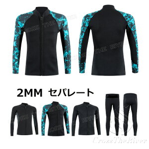 EFbgX[c ^bp[ Y pc WPbggbvX 2mm Zp[g 傫TCY _CrOX[c Y EFbgX[c Pi EFbgX[cT[tB h OX[u _