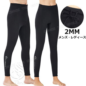 EFbgX[c pc 2mm EFbgX[c fB[X _CrOX[c Y 傫TCY EFbgX[cT[tB _CrO T[tB sup Tbv C XL[o _CrO Vm