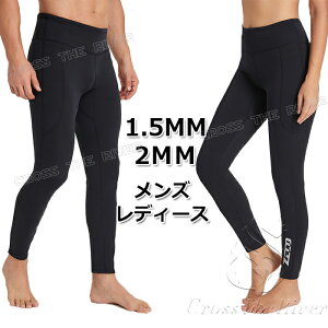 Y EFbgX[c pc 2mm 1.5mm EFbgX[c fB[X _CrOX[c Y 傫TCY EFbgX[cT[tB _CrO T[tB sup Tbv C XL[o _Cr