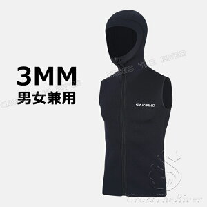 3~ EFbgX[c ^bp[ xXg 3mm EFbgX[c ^bp[ fB[X 傫TCY Y _CrOX[c jp EFbgX[cT[tB h sup Tbv C XL[o _