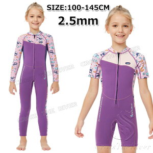y500-300~N[|zEFbgX[c XvO LbY ̎q tX[c EFbgX[c qp ̎q 2.5mm _CrOX[c h T[tB {fB{[h Vm[PO ₦΍ 