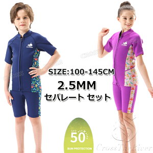 EFbgX[c ^bp[ LbY 140 EFbgX[c LbY Zp[g WPbg pc Zbg 2.5mm EFbgX[c LbY  ̎q   j̎q ㉺Zbg w  j̎q 