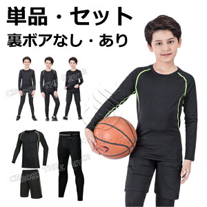 ㉺Zbg TbJ[ Ci[ jp WjA {A ʏ X|[cCi[ LbY WjA X|[cCi[  z A_[EFA g [jOEFA ₷ V[