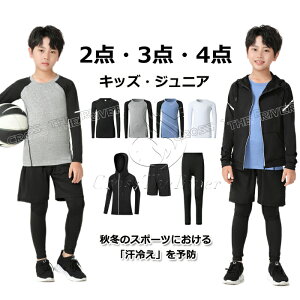 ㉺Zbg TbJ[ Ci[ jp WjA LbY X|[cCi[ LbY ㉺ Zbg Ci[pc X|[c Ci[ g[jOEFA RvbVEFA n[tp