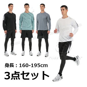 jOEGA Y  g[i[ g[jOEFA Y ㉺ Zbg W Y X|[cCi[  X|[c Ci[pc Y A_[EFA  A_[EF