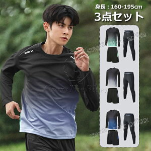 jOEGA Y Zbg  g[jOEFA Y ㉺ ㉺Zbg A_[EFA Y  X|[cCi[ Y A_[EFAY MX Y X|[c 