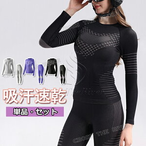 X|[cCi[  fB[X ۋ Ci[EFA Xm[{[h Ci[ ㉺ XL[ Ci[ fB[X X|[cCi[ ~ A_[EFA Xm[{[h Ci[ pc XL