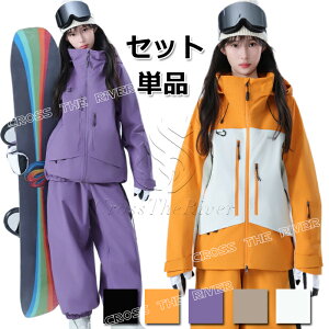 WPbg Xm[{[hEFA fB[X ㉺Zbg pc WPbg 킢 XL[EFA fB[X ㉺Zbg h XL[EFA fB[X Y{ 傫TCY 155 160 170 180 190