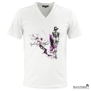 T�V���c �X�^���h�X�J�� �� �^�q���E�� ���I�p�[�h�n�b�g �L�X�}�[�N �p�[�v�� V�l�b�N ����T�V���c �����Y �X���� �אg mens �t�@�b�V���� ������� (�z���C�g��) zkh201