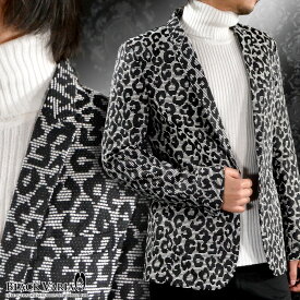 ジャケット ヒョウ 豹柄 ジャガード 1釦テーラードジャケット メンズ mens ファッション おしゃれ (ホワイトブラック/グレー) 931027