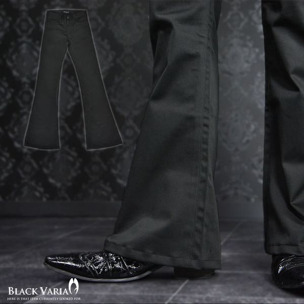 BLACK VARIA無地 日本製 裾 広い パンツ プレゼント ベルボトム 152151 お気に入り ブラック黒 ブーツカット 公式ストア フレア メンズ ボトムス mens ストレッチ