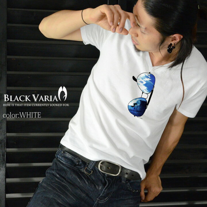 楽天市場 Tシャツ サングラスプリント サーフィン 夏 波 海 Vネック 半袖 Tシャツ だまし絵 メガネ 眼鏡 メンズ スリム 細身 Mens ホワイト白 Zkk015 Black Varia ブラックバリア