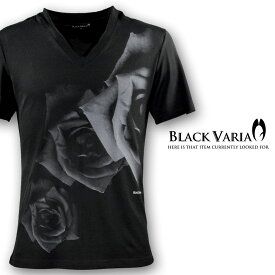Tシャツ 薔薇 バラ 花柄 Vネック 半袖Tシャツ メンズ スリム 細身 mens ファッション おしゃれ (ブラック黒) zkk022