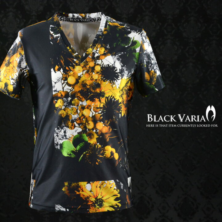 楽天市場】Tシャツ 花柄 ボタニカル Vネック 半袖Tシャツ スポーツ 