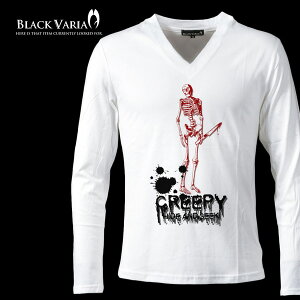 T�V���c �X�J�� ���S �h�N�� �v�����g V�l�b�N ���� �����Y �X���� �אg mens �t�@�b�V���� ������� (�z���C�g��) ztm017ls