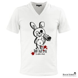Tシャツ キラー ウサギ ロゴ プリント Vネック 半袖 Tシャツ メンズ スリム 細身 mens ファッション おしゃれ (ホワイト白) ztm020