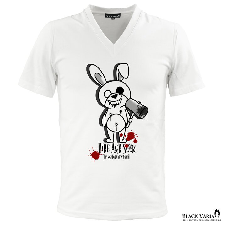楽天市場 Tシャツ キラー ウサギ ロゴ プリント Vネック 半袖 Tシャツ メンズ スリム 細身 Mens ホワイト白 Ztm0 Black Varia ブラックバリア