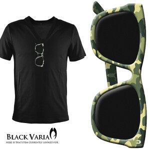 TVc VlbN TOX ܂G  ʕ Jt[W ዾ Kl Y X אg mens t@bV  (ubN) zkk037