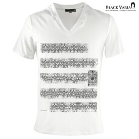 半袖 Vネック アラベスク柄 バロック プリント Tシャツ メンズ スリム 細身 mens ファッション おしゃれ (ホワイト白) zkk040