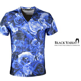 Tシャツ 花柄 バラ柄 薔薇 Vネック 半袖Tシャツ スポーツ 機能性素材 速乾 メンズ mens ファッション おしゃれ (ブルー青) bv05