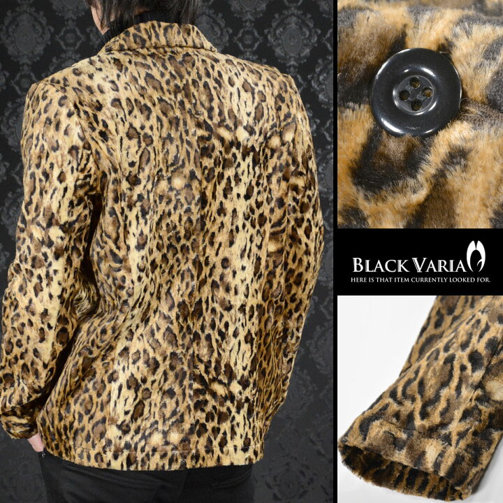 楽天市場】カットジャケット 豹柄 ヒョウ アニマル ファー メンズ  