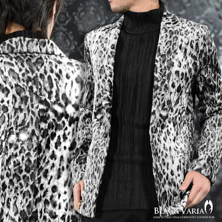 楽天市場】カットジャケット 豹柄 ヒョウ アニマル ファー メンズ  
