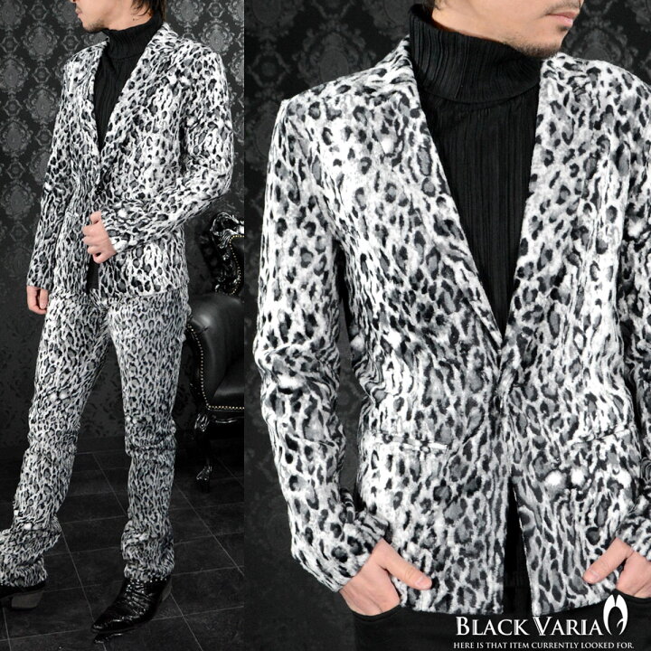 楽天市場】カットジャケット 豹柄 ヒョウ アニマル ファー メンズ  