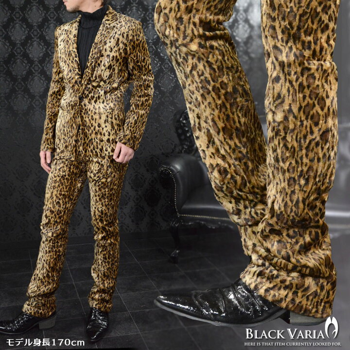楽天市場】パンツ 豹柄 ヒョウ アニマル ファー シューカット メンズ 