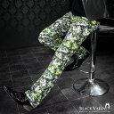 BLACK VARIA ブラックバリア blackvaria パンツ ムラ 花柄 メンズ シューカット ブーツカット ストレッチ ボトムス 柄パン mens ファッション おしゃれ (グリーン緑ブラック黒) 172304