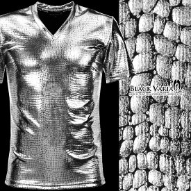 Tシャツ クロコダイル メンズ Vネック 光沢 メタリック 日本製 半袖Tシャツ mens ファッション おしゃれ (シルバー銀 箔) 173308