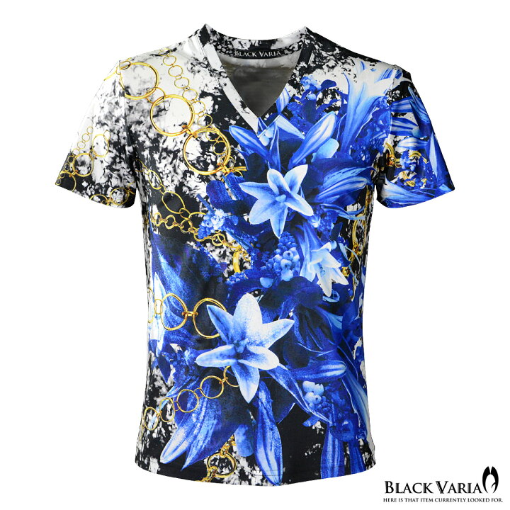 楽天市場】Tシャツ 花柄 ユリ 百合柄 リング チェーン柄 総柄 Vネック 