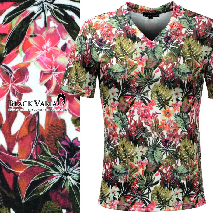 楽天市場 Tシャツ ボタニカル柄 メンズ Vネック 花柄 日本製 半袖t