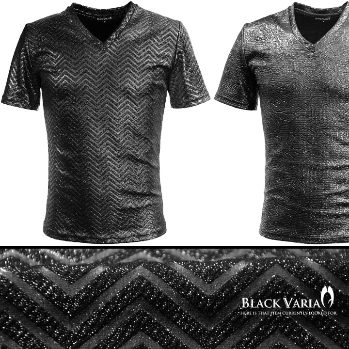 楽天市場】Tシャツ 幾何学柄 シルバーラメ メンズ Vネック 光沢 日本製 