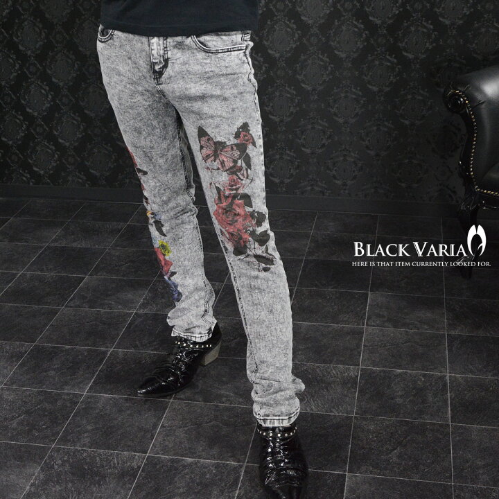 楽天市場】BLACK VARIA ブラックバリア blackvaria スキニーデニム 